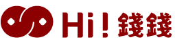 Hi 錢錢！從零開始的投資人生