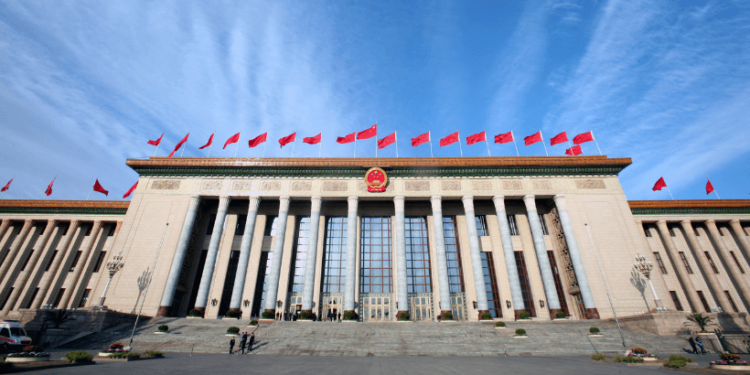 中國積極救市政策助力：國泰中國A50 ETF（00636）投資潛力剖析